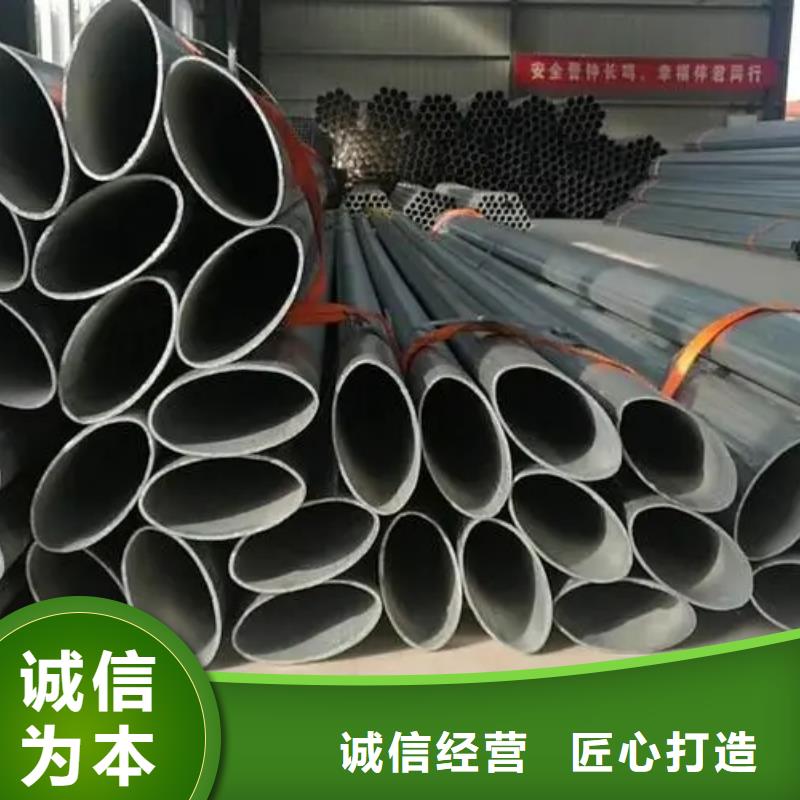 D型管優(yōu)良供應(yīng)商