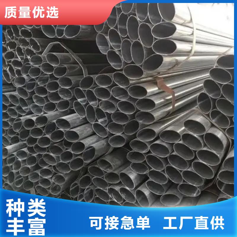 異型管無縫方管快速生產(chǎn)
