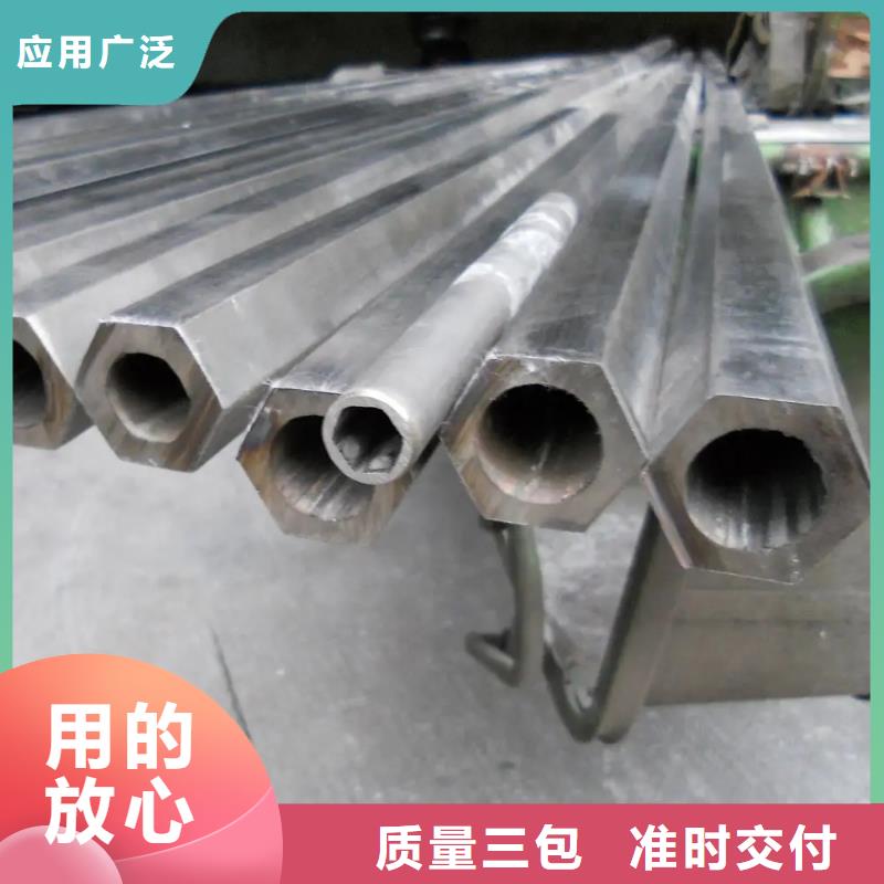 异型管_八角无缝管质优价廉