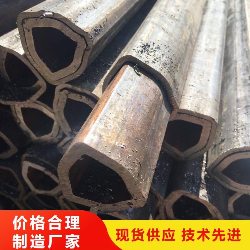 异型管 【无缝方管】库存量大