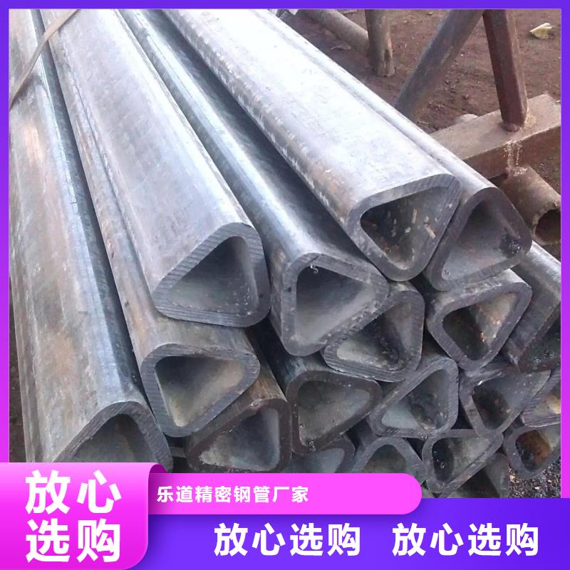 異型管【精密異型管】誠(chéng)信商家服務(wù)熱情