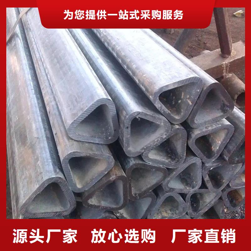 異型管_【半圓鋼管】專業(yè)設(shè)計