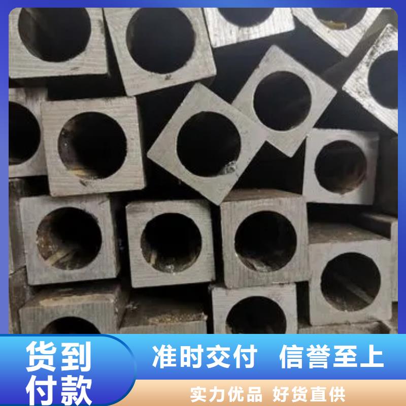 【異型管【T形鋼管】實(shí)力才是硬道理】