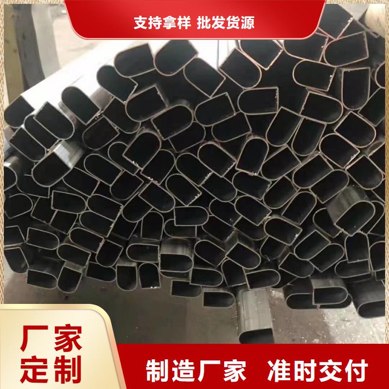 異型管冷擠壓大量現(xiàn)貨供應