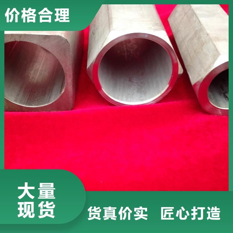 【異型管鞍鋼專業(yè)設(shè)計(jì)】