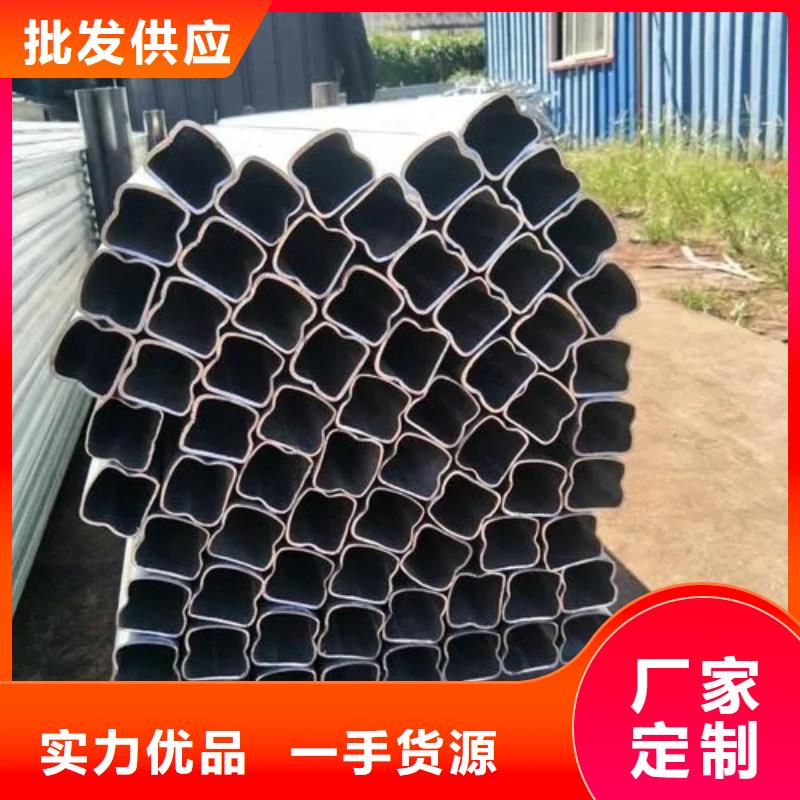【異型管】-Q355方矩管品質(zhì)可靠