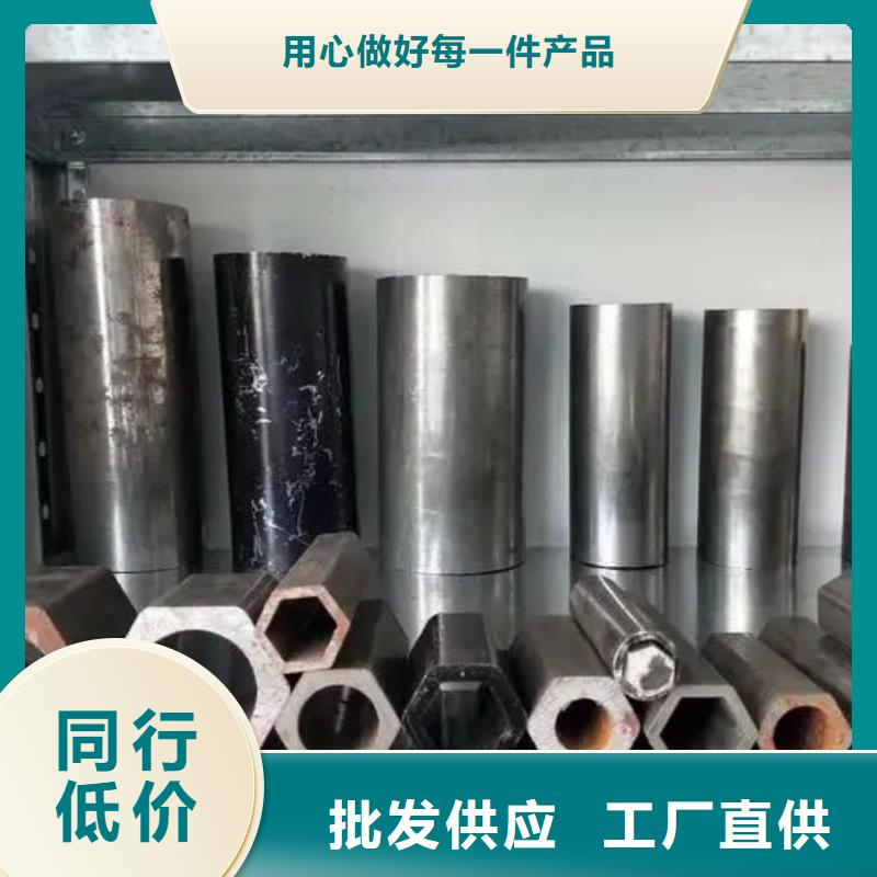 异型管精密方管产品优势特点