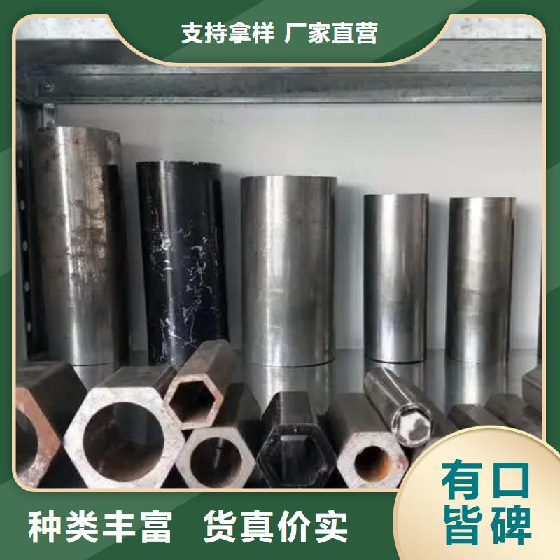 異型管【花鍵鋼管】老客戶鐘愛
