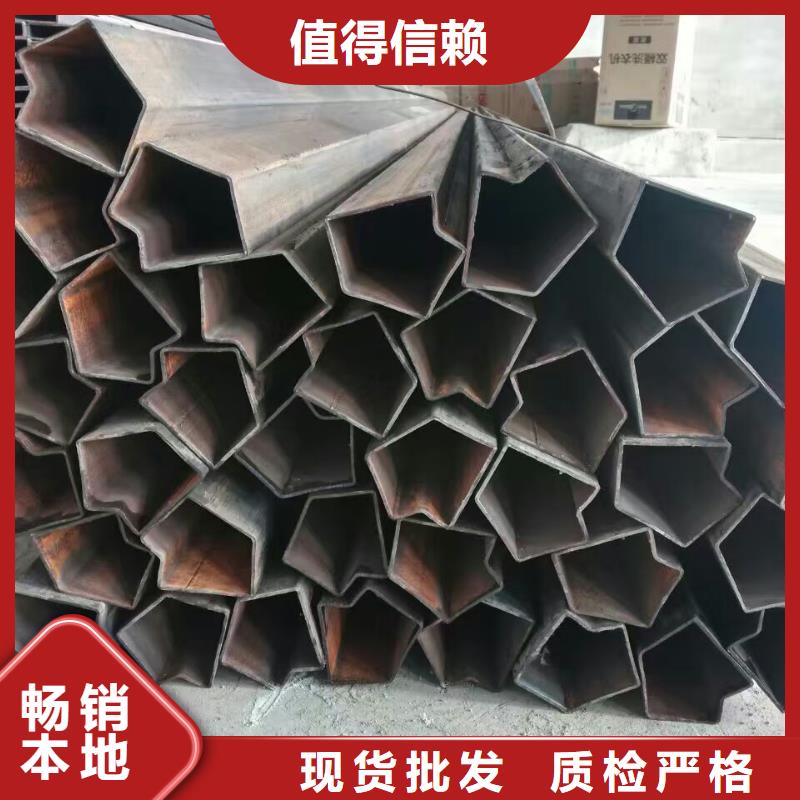 異型管無縫方管快速生產(chǎn)