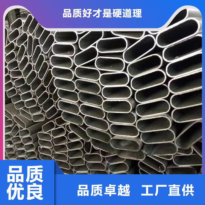 異型管排污防腐管好品質(zhì)選我們