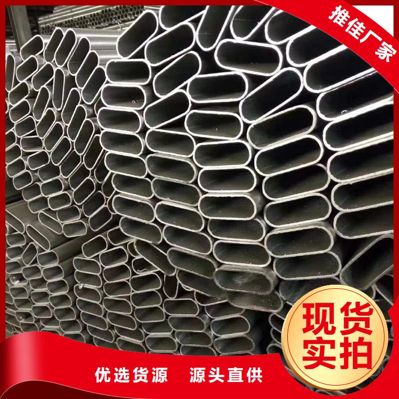 異型管_q235b螺旋管細(xì)節(jié)嚴(yán)格凸顯品質(zhì)