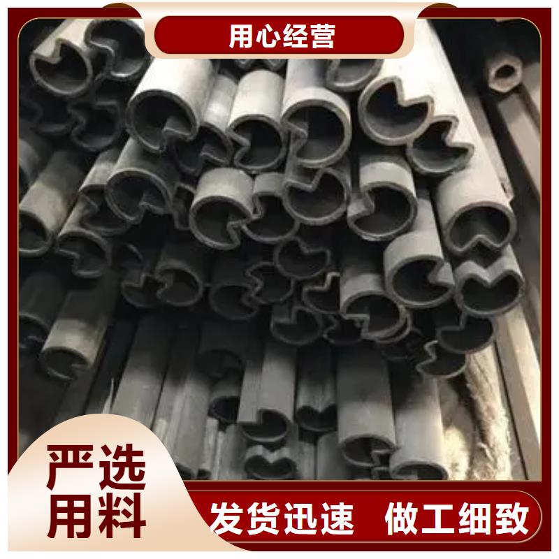 異型管冷擠壓大量現(xiàn)貨供應(yīng)