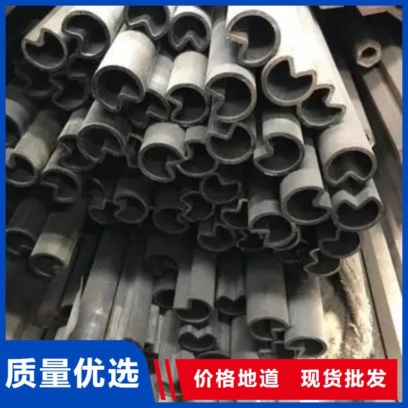 異型管異型方管一個起售