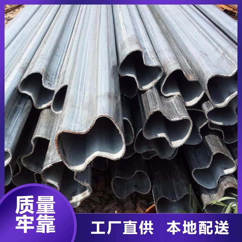 異型管Q355方矩管質(zhì)優(yōu)價保