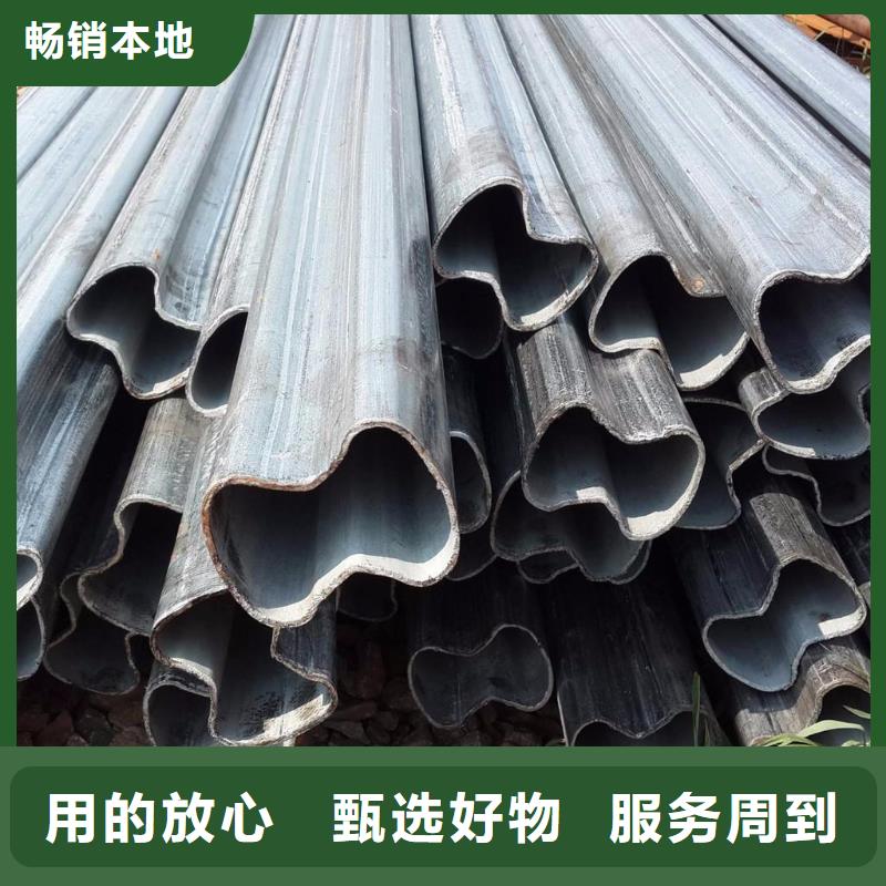 異型管異型方管一個起售