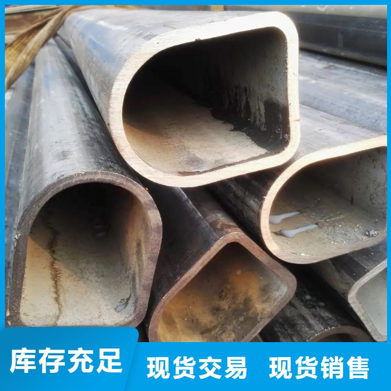 異型管冷擠壓大量現(xiàn)貨供應(yīng)