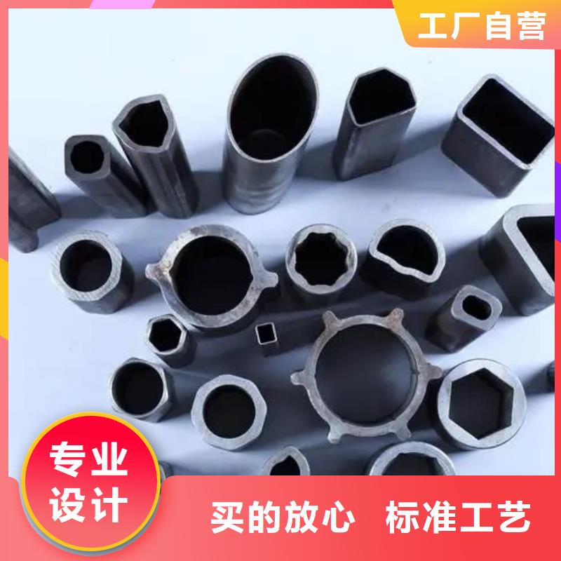 異型管冷擠壓大量現(xiàn)貨供應