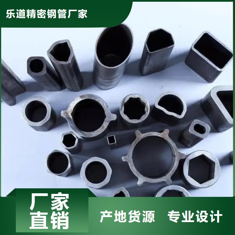 异型管 半圆无缝管保质保量