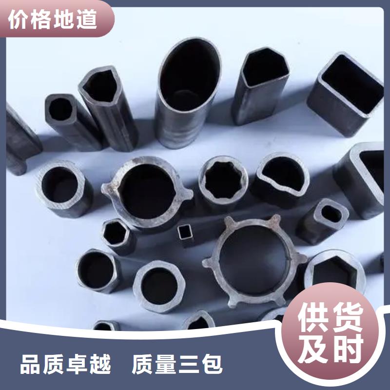 異型管冷擠壓大量現(xiàn)貨供應(yīng)