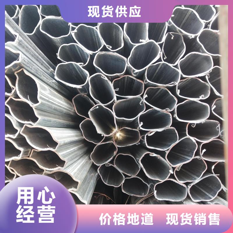 異型管冷擠壓大量現(xiàn)貨供應(yīng)