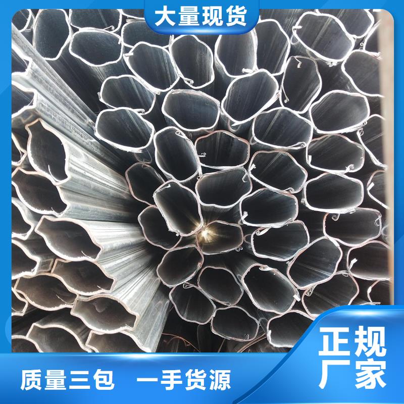 異型管冷擠壓大量現(xiàn)貨供應