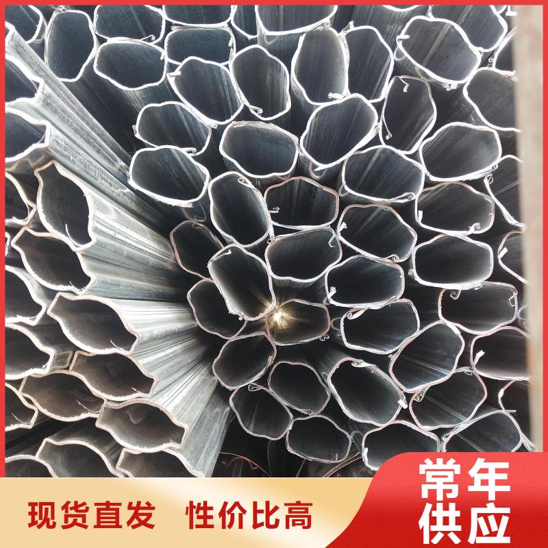 異型管異型方管一個起售