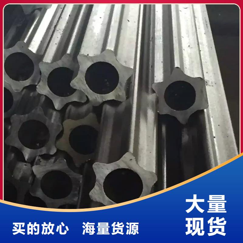 異型管冷擠壓大量現(xiàn)貨供應(yīng)