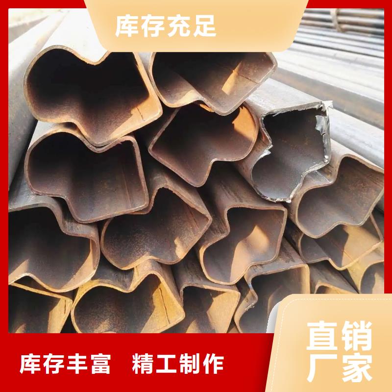 异型管 半圆无缝管保质保量