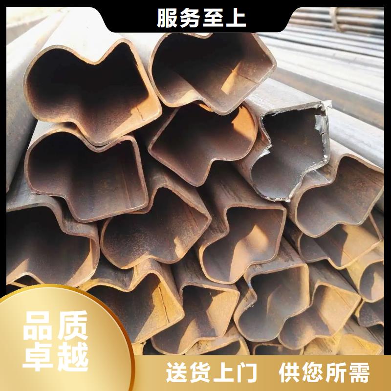 異型管冷擠壓大量現(xiàn)貨供應(yīng)