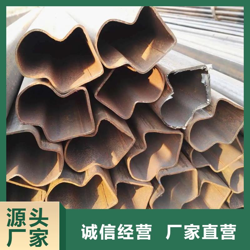 異型管異型方管一個起售