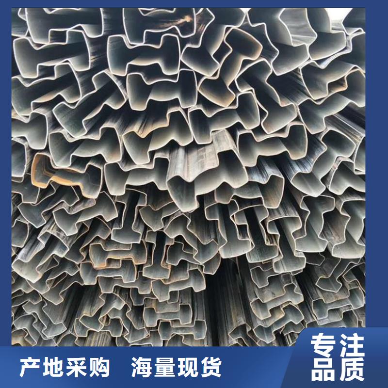 異型管冷擠壓大量現(xiàn)貨供應