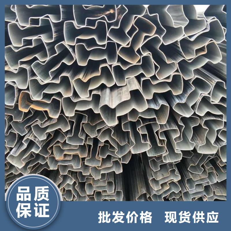 異型管異型方管一個起售