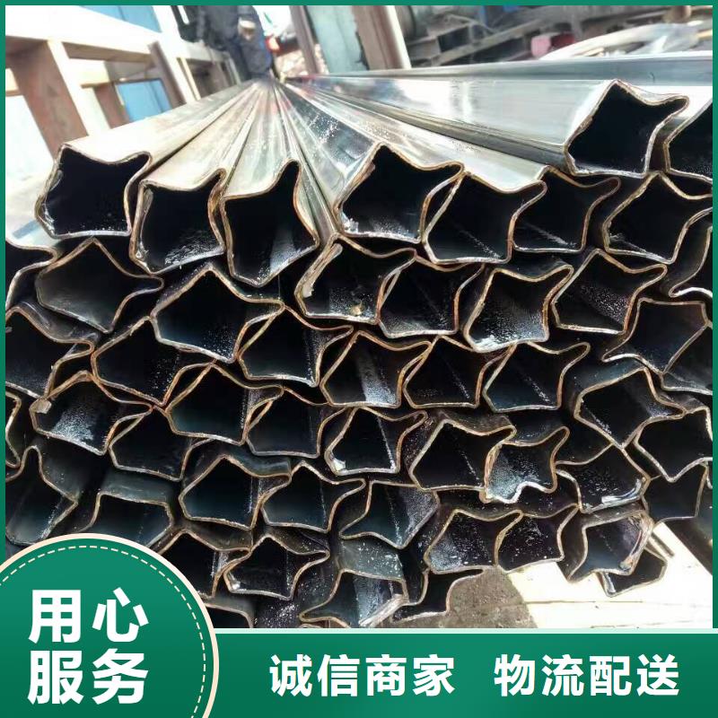 異型管Q355方矩管質(zhì)優(yōu)價保