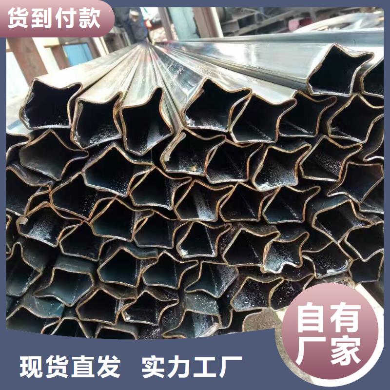 异型管 半圆无缝管保质保量