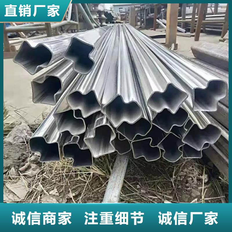 異型管_q235b螺旋管細(xì)節(jié)嚴(yán)格凸顯品質(zhì)