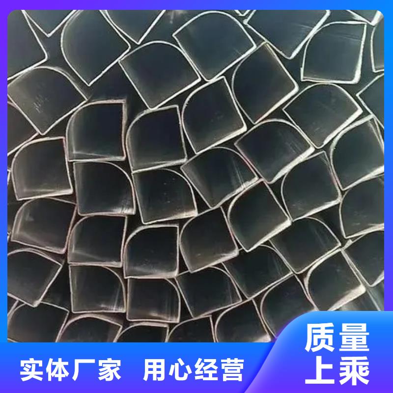 異型管_【六角管】源廠供貨