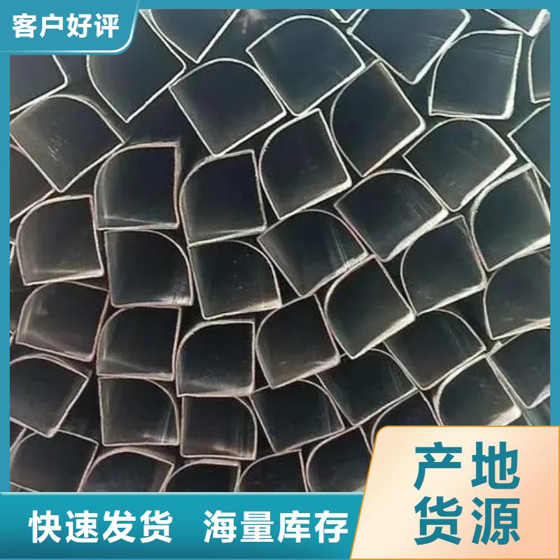 異型管冷擠壓大量現(xiàn)貨供應