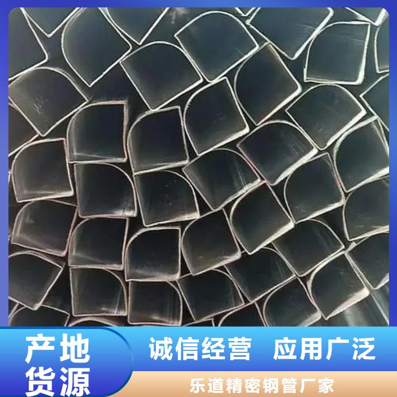 異型管冷擠壓大量現(xiàn)貨供應(yīng)