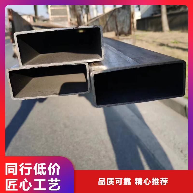 【无缝方管】热镀锌方管使用寿命长久