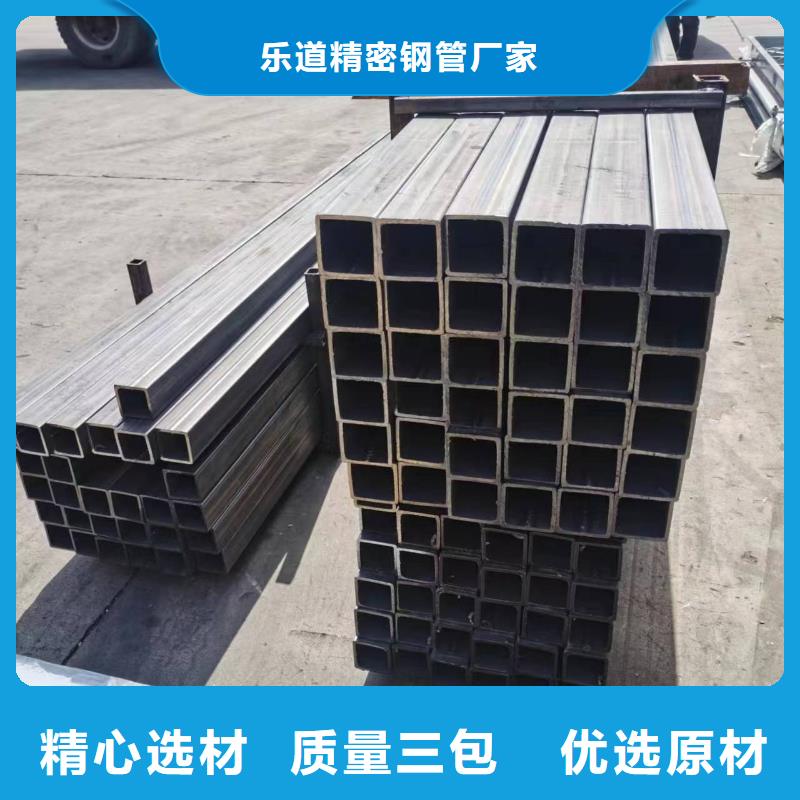 無縫方管,D形鋼管當(dāng)?shù)貜S家值得信賴