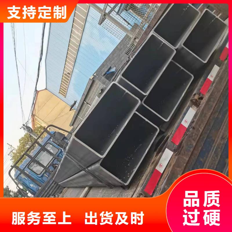 无缝方管凸形无缝管现货充足量大优惠