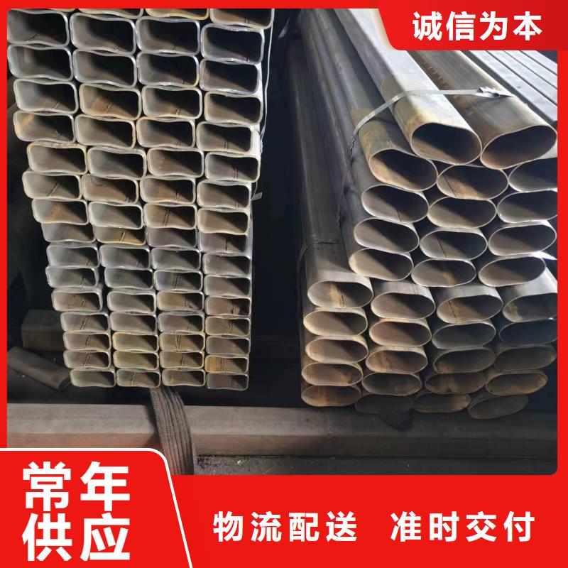 無(wú)縫方管凸形無(wú)縫管源頭直供