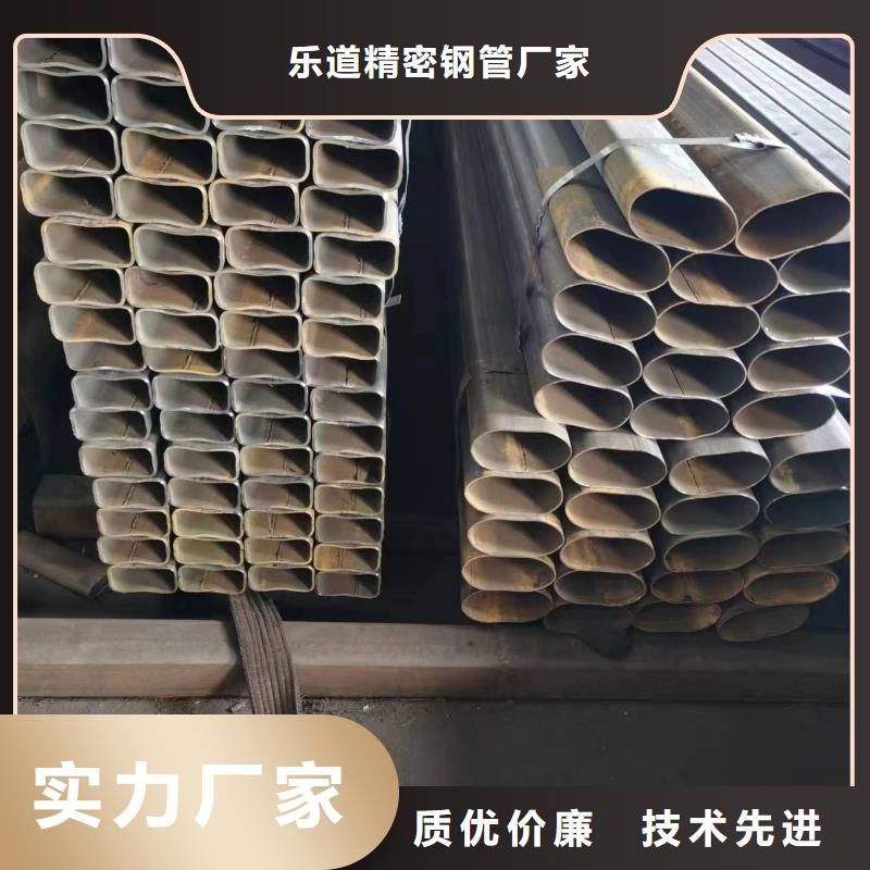 【無縫方管,異型方管用品質(zhì)贏得客戶信賴】