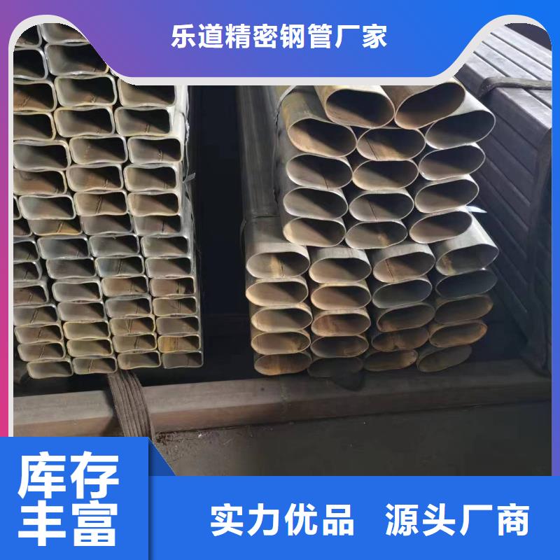 無縫方管【冷擠壓】多家倉庫發(fā)貨