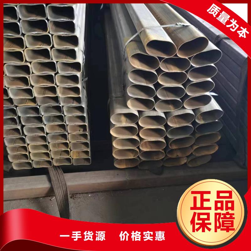 無縫方管蘑菇管歡迎來廠考察