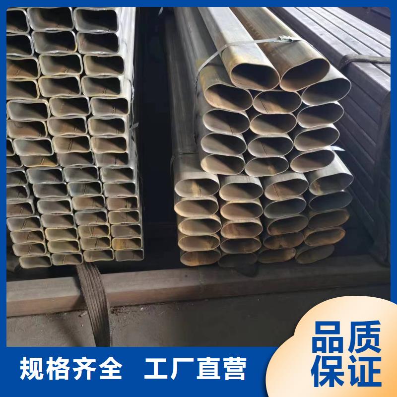 无缝方管【锥型钢管】源头采购