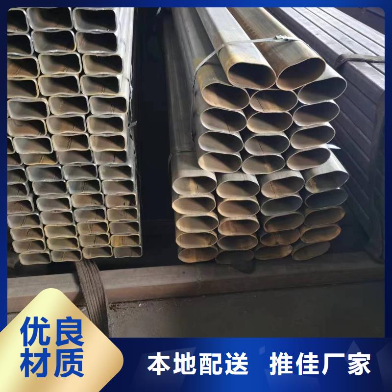 【無縫方管凸形無縫管可定制有保障】