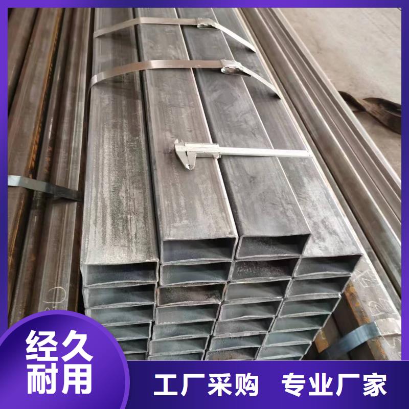 【無縫方管【凸形鋼管】產(chǎn)品參數(shù)】
