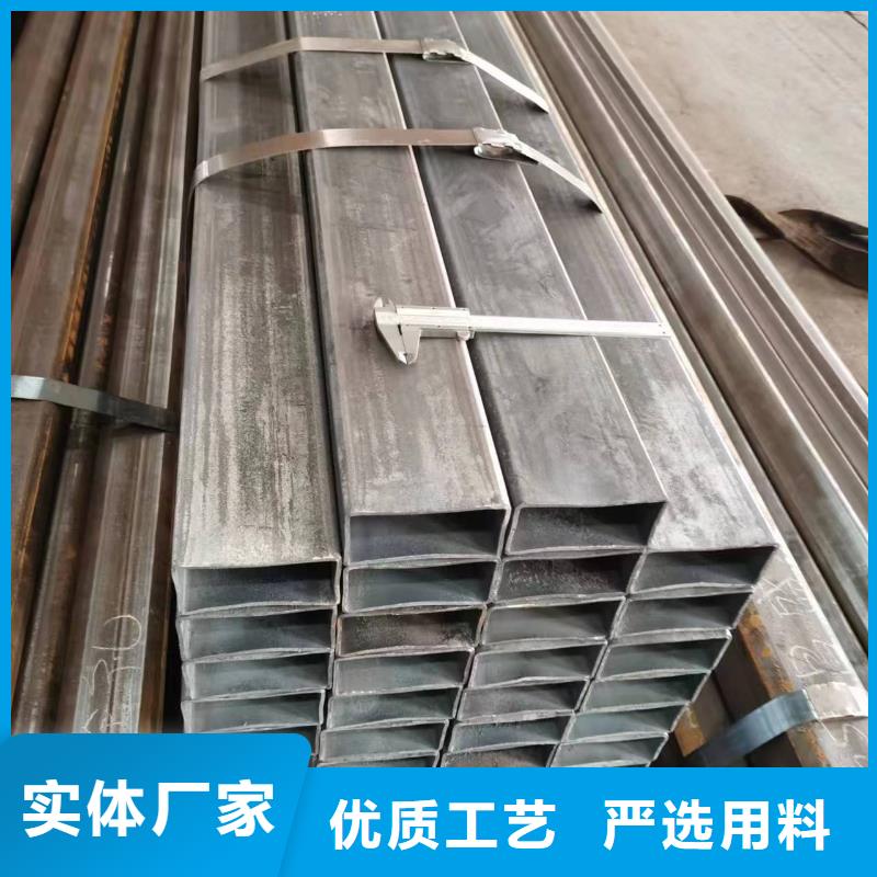 無縫方管熱鍍鋅方管廠誠(chéng)信經(jīng)營(yíng)