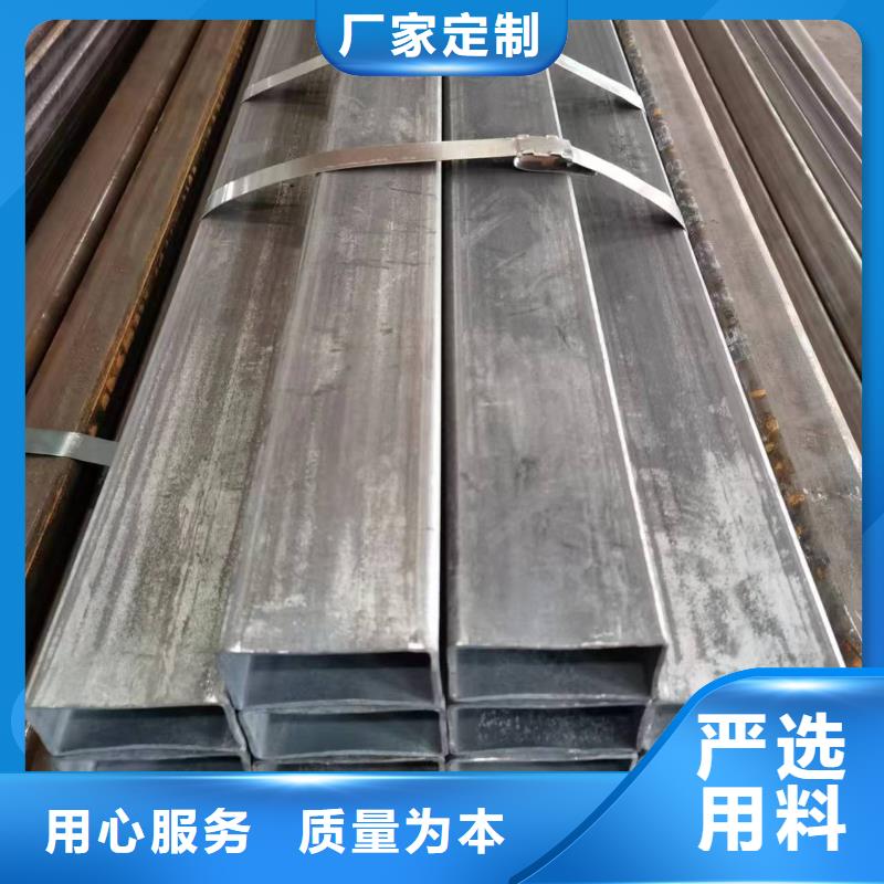 無縫方管熱鍍鋅焊管來圖加工定制